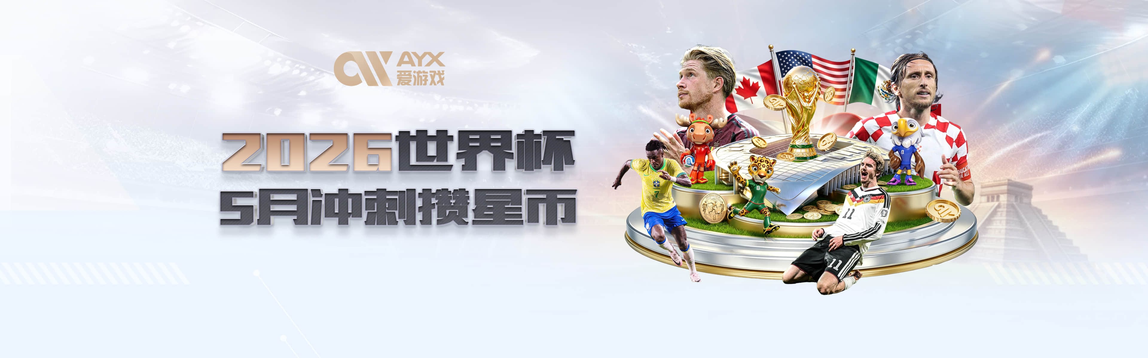 还在相信上帝呢！库明加晒照努力训练&康复：坚守信念！砥砺前行