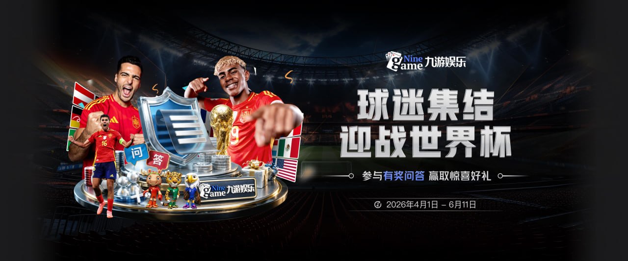 看看当地特色！里夫斯闲逛石狮八卦街 盛赞闽南特色文化