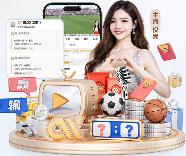 中甲积分榜：广州豹一骑绝尘8分优势领跑，第二至第五只差3分