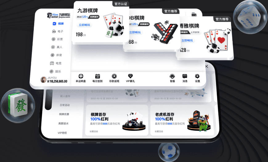 考文垂前锋赖特伤缺最长达12周