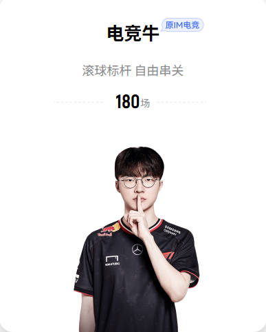 疯狂科学家！诺维茨基&库里NBA生涯领路人 老尼尔森究竟多伟大？