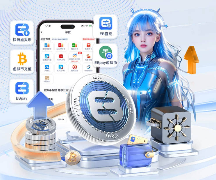 记者：前公牛中锋奥尔布里奇与日本球队东京电击签下一份一年合同