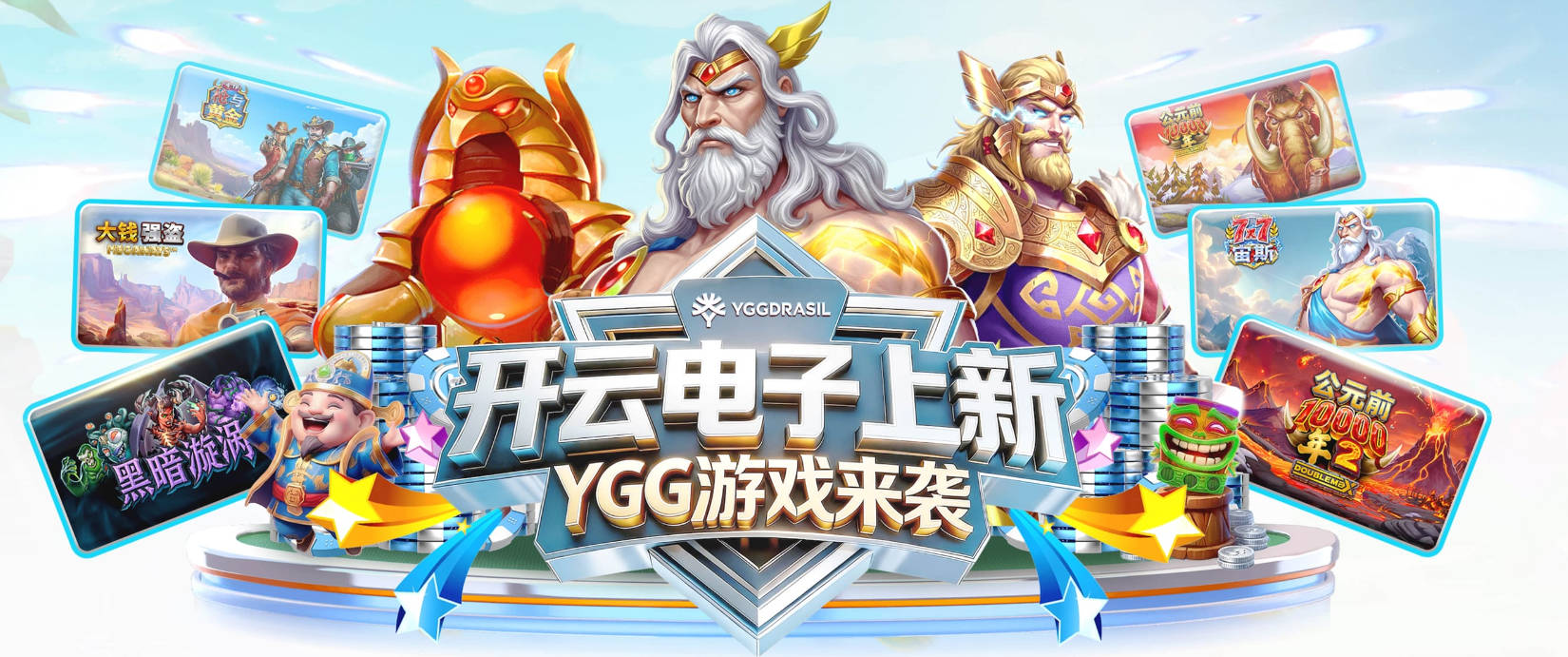 kaiyun网址